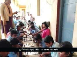 Sidlaghatta taluk level arcade Sports championship