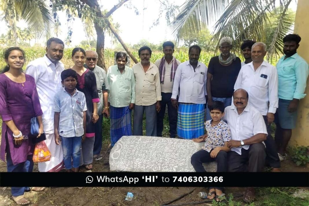 S Devaganahalli 1000 year old Chola Inscription Found in S Devaganahalli Sidlaghatta