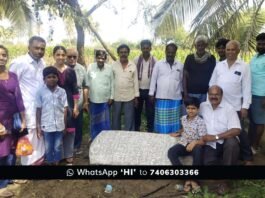 S Devaganahalli 1000 year old Chola Inscription Found in S Devaganahalli Sidlaghatta