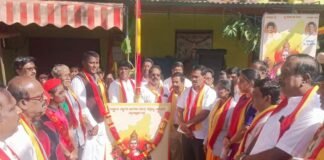 ಶಿಡ್ಲಘಟ್ಟದಲ್ಲಿ ರಾಜ್ಯೋತ್ಸವ ಸಂಭ್ರಮ Kannada Rajyotsava Celebration Sidlaghatta