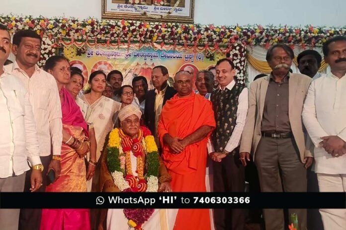 Sidlaghatta Justice Gopala gowda Felicitation