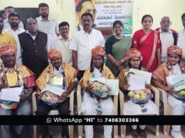 Sidlaghatta National Constitution Day Celebration