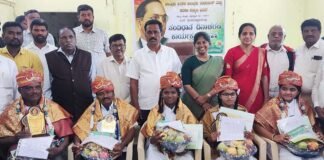 ಶಿಡ್ಲಘಟ್ಟದಲ್ಲಿ ಸಂವಿಧಾನ ದಿನಾಚರಣೆ, ವಿದ್ಯಾರ್ಥಿಗಳಿಗೆ ಪುರಸ್ಕಾರ Sidlaghatta National Constitution Day Celebration