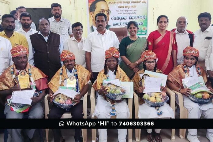 Sidlaghatta National Constitution Day Celebration