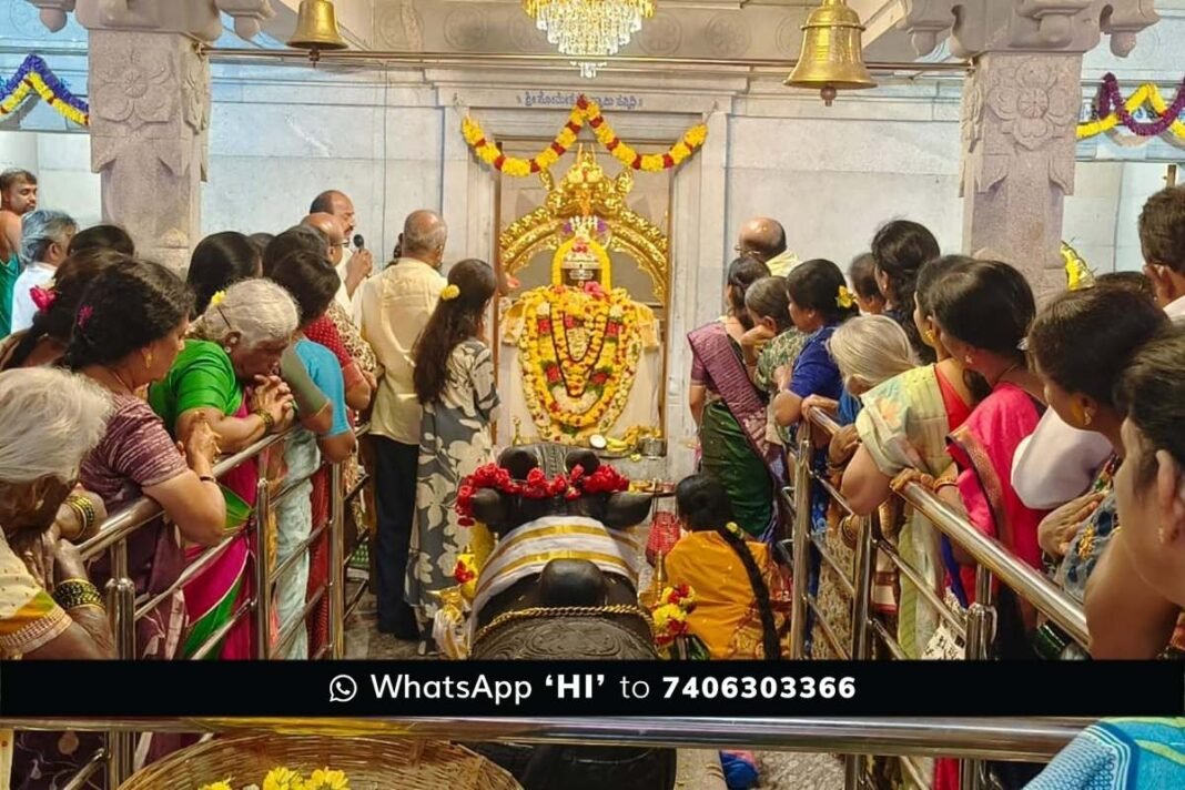 Sidlaghatta Kote Someshwara Temple Shashti Pooja