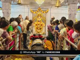 Sidlaghatta Kote Someshwara Temple Shashti Pooja