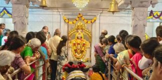 Sidlaghatta Kote Someshwara Temple Shashti Pooja