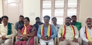 ನ.29ರಂದು ಪ್ರಗತಿಪರ ಹೋರಾಟಗಾರರ ಸಂಘದಿಂದ ಕನ್ನಡ ರಾಜ್ಯೋತ್ಸವ ಕಾರ್ಯಕ್ರಮ Sidlaghatta Kannada Rajyotsava nov29