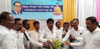 sidlaghatta DSS Members Reappointment