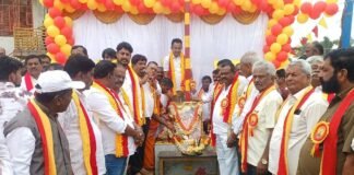 ಎಚ್.ಕ್ರಾಸ್ ನಲ್ಲಿ ಕನ್ನಡ ರಾಜ್ಯೋತ್ಸವ Sidlaghatta H Cross Kannada Rajyotsava