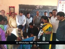 Sidlaghatta Specially abled Free Health camp