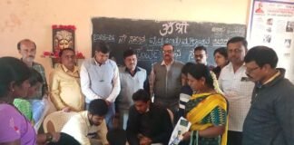 ವಿಶೇಷಚೇತನ ಮಕ್ಕಳಿಗಾಗಿ ಉಚಿತ ಆರೋಗ್ಯ ತಪಾಸಣೆ, ಮೌಲ್ಯಾಂಕನ ಶಿಬಿರ Sidlaghatta Specially abled Free Health camp