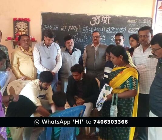 Sidlaghatta Specially abled Free Health camp