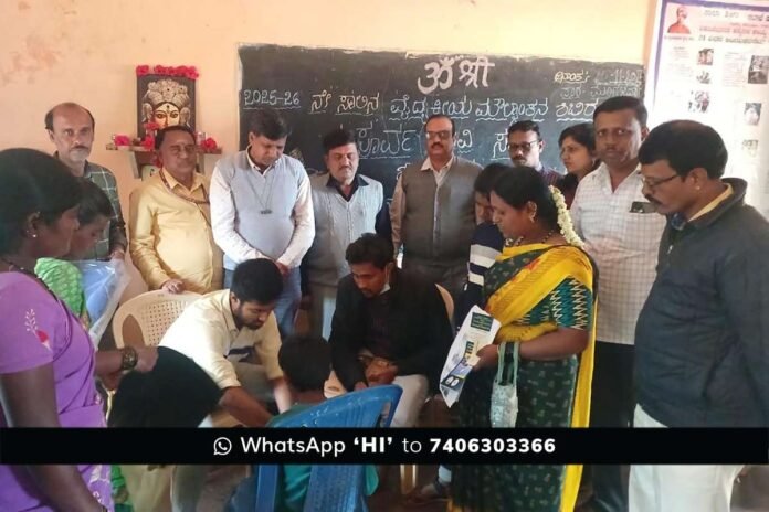 Sidlaghatta Specially abled Free Health camp