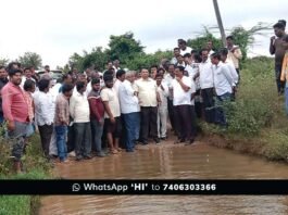 Ramasamudra Lake Full MLA BN Ravikumar visit
