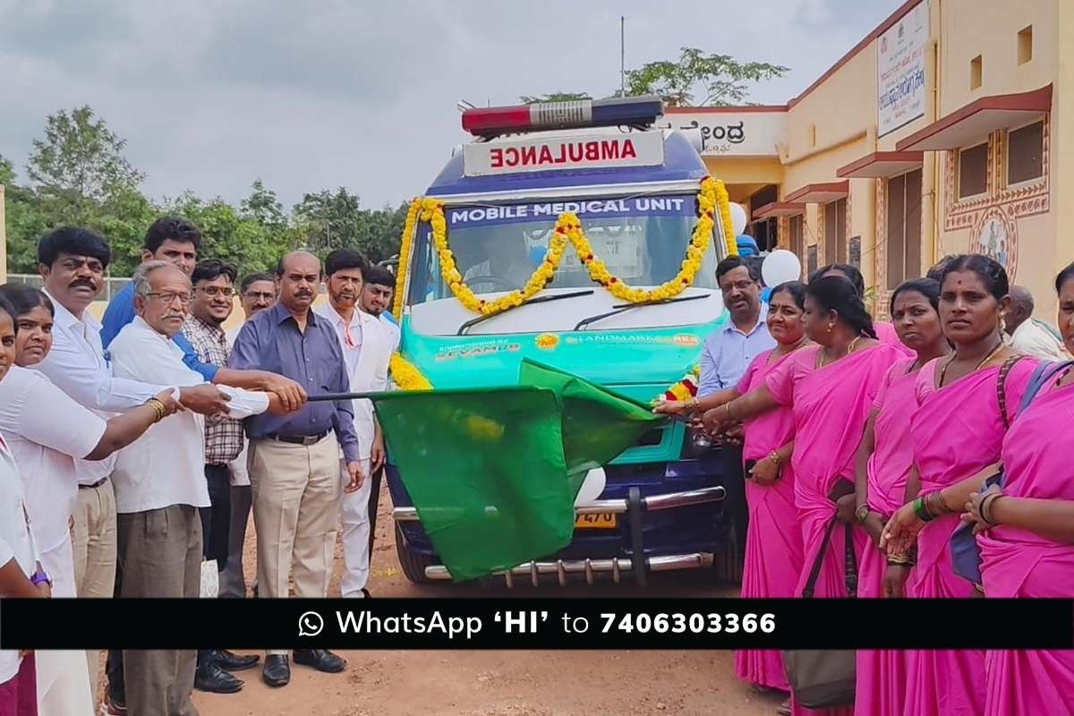 Sidlaghatta Mobile Medical Unit Inauguration