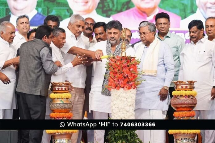 CM Siddaramaiah Sidlaghatta Chikkaballapur Projects Inauguration