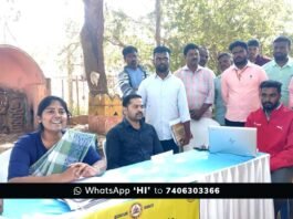 Sidlaghatta e-pauti khata Campaign Tehsildar Gagana Sindhu