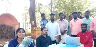 ಇ-ಫವತಿ ಆಂದೋಲನಕ್ಕೆ ಚಾಲನೆ: ಮನೆ ಬಾಗಿಲಿಗೆ ಕಂದಾಯ ಸಿಬ್ಬಂದಿ Sidlaghatta e-pauti khata Campaign Tehsildar Gagana Sindhu