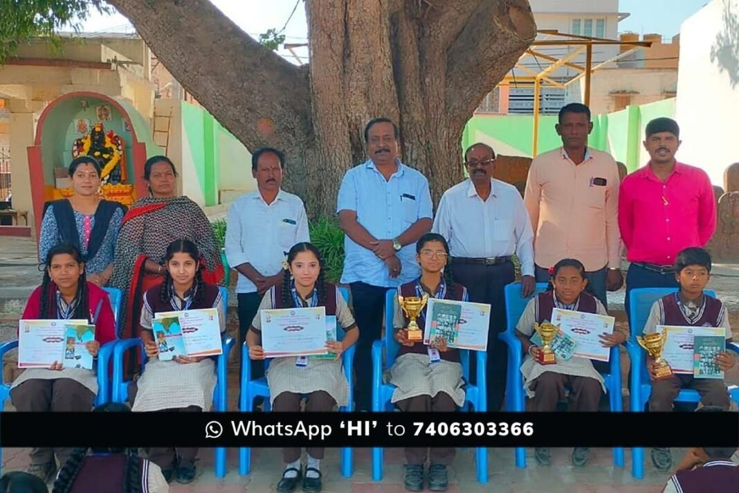 Sidlaghatta Vasavi School National Library Week