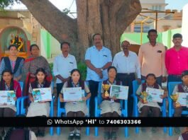 Sidlaghatta Vasavi School National Library Week