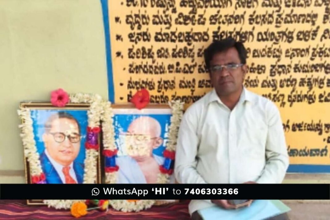 Sidlaghatta Kundalagurki Physically Disabled Protest