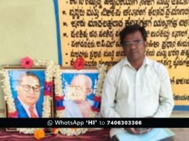 Sidlaghatta Kundalagurki Physically Disabled Protest