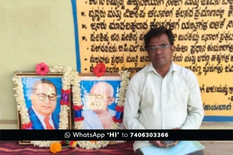 Sidlaghatta Kundalagurki Physically Disabled Protest