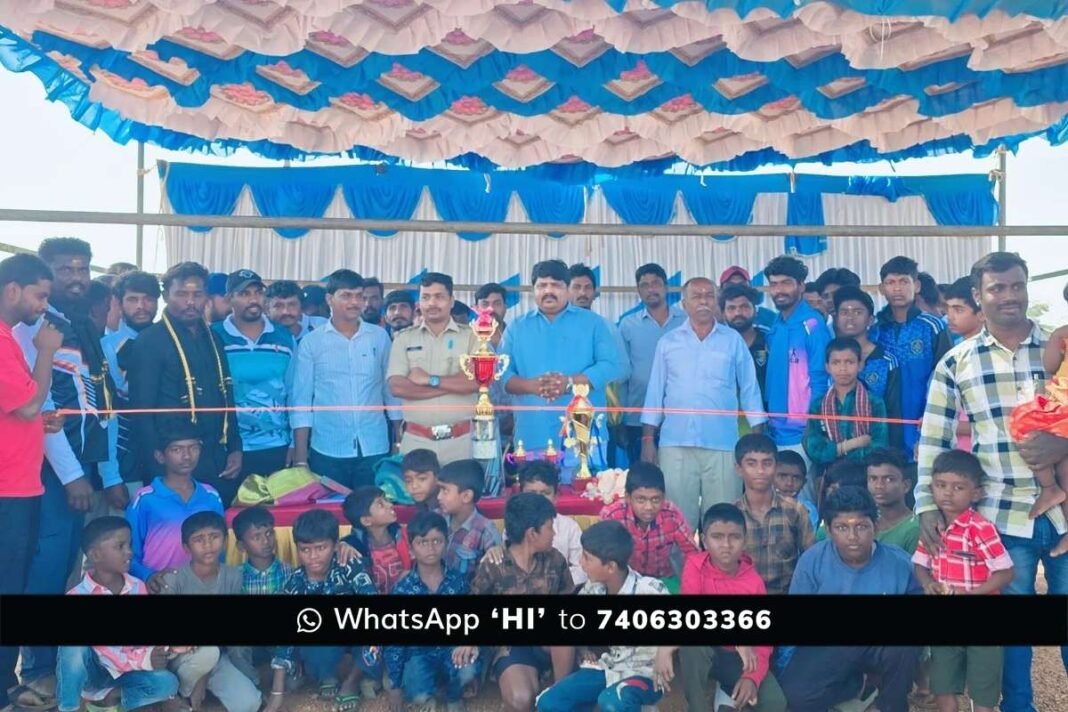 Sidaghatta Goramadugu Cricket Tournament