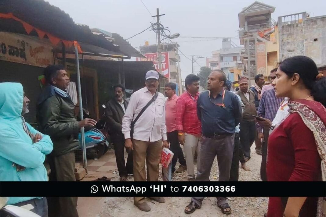 Sidlaghatta Municipality Shops Rent Notice