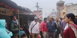 Sidlaghatta Municipality Shops Rent Notice