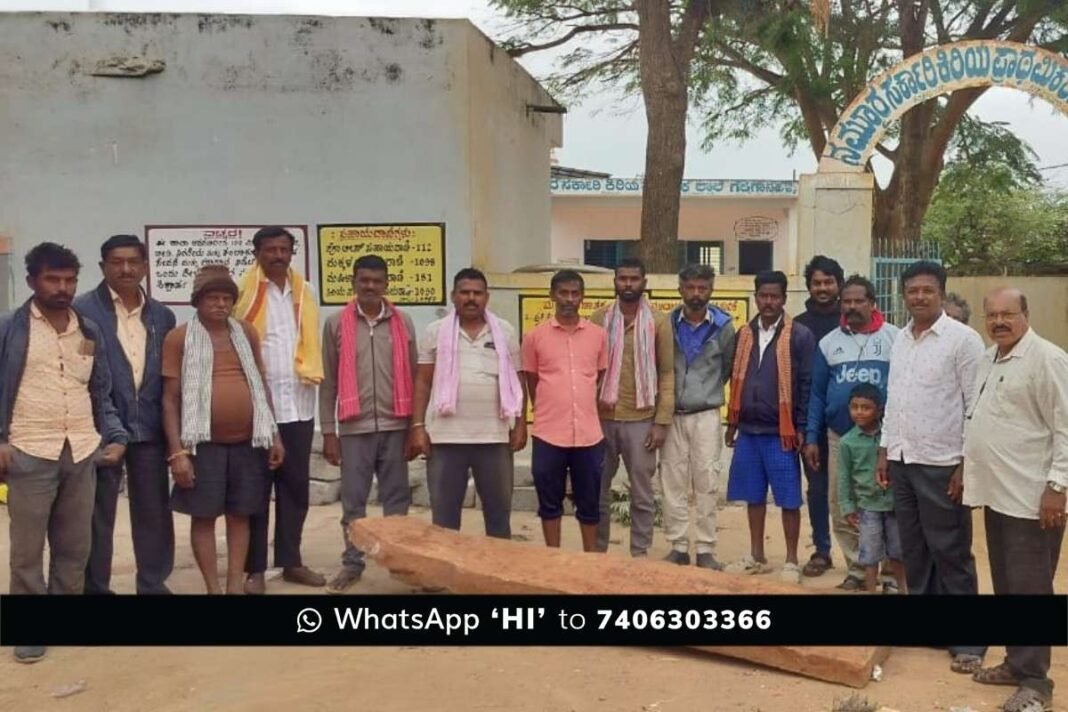Vijayanagara Empire Inscription Found at Sidlaghatta Gejjiganahalli