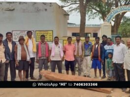 Vijayanagara Empire Inscription Found at Sidlaghatta Gejjiganahalli