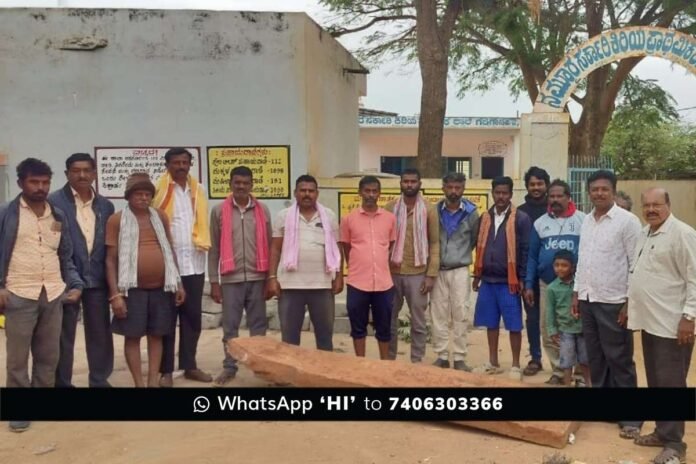 Vijayanagara Empire Inscription Found at Sidlaghatta Gejjiganahalli