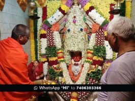 Sidlaghatta Yellamma Devi Temple anniversary