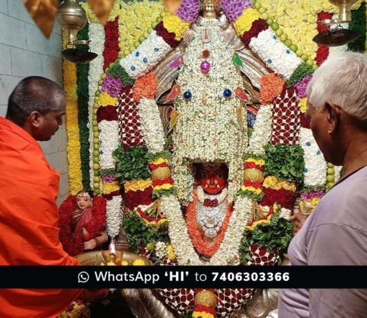 Sidlaghatta Yellamma Devi Temple anniversary