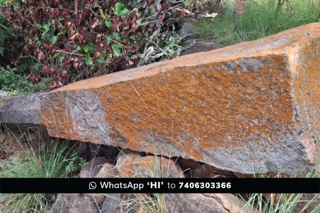 Sidlaghatta Taluk Historical Gopemmana Betta Destruction