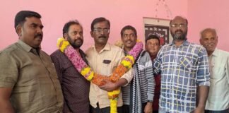 Sidlaghatta Journalists Union Election