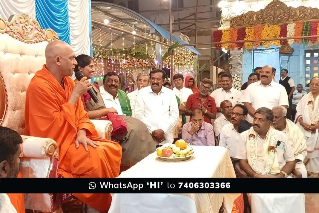 Sidlaghatta Someshwara Temple Nirmalanandanatha sri