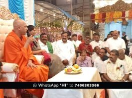 Sidlaghatta Someshwara Temple Nirmalanandanatha sri