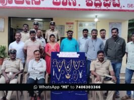 Sidlaghatta Police Robbery Arrest