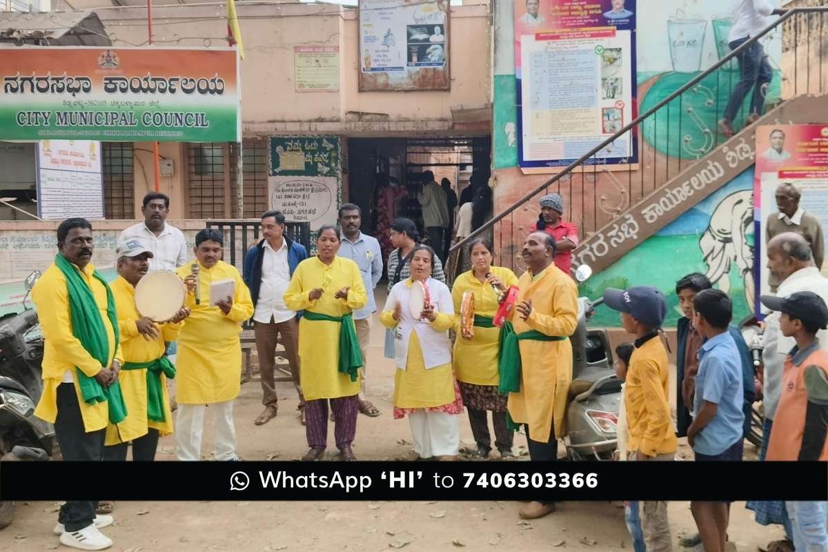 Sidlaghatta Health Awareness Street Act