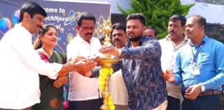 Sidlaghatta Sri Sai Jyothi School Science Exhibition