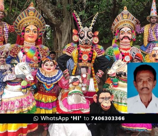 Sidlaghatta K M Narayanaswamy Karnataka Janapada Academy Award