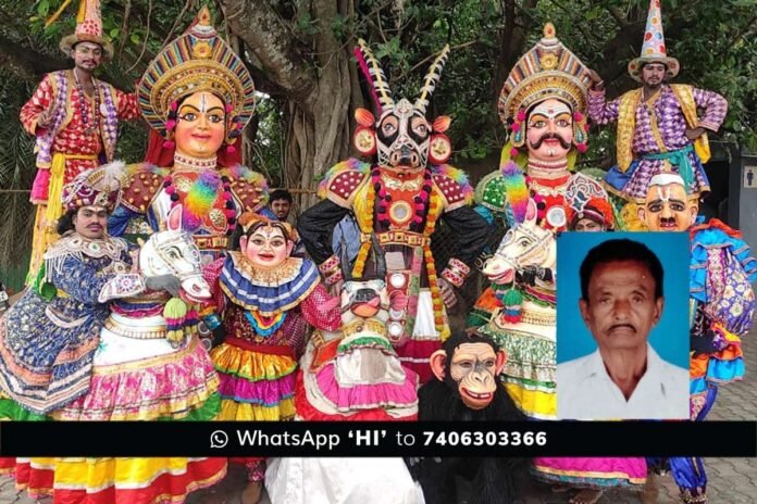 Sidlaghatta K M Narayanaswamy Karnataka Janapada Academy Award