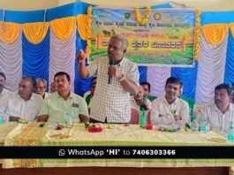 Sidlaghatta Farmers Day Celebration