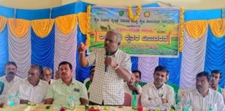 Sidlaghatta Farmers Day Celebration