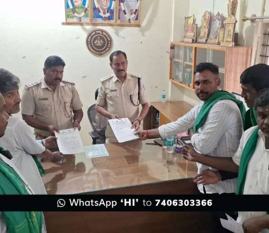 Jangamakote Land Threat Farmers Request Police Action