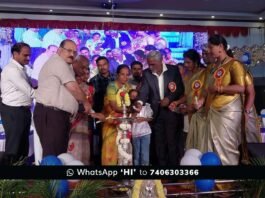 Sidlaghatta Citizen School Tenth Anniversary Programme