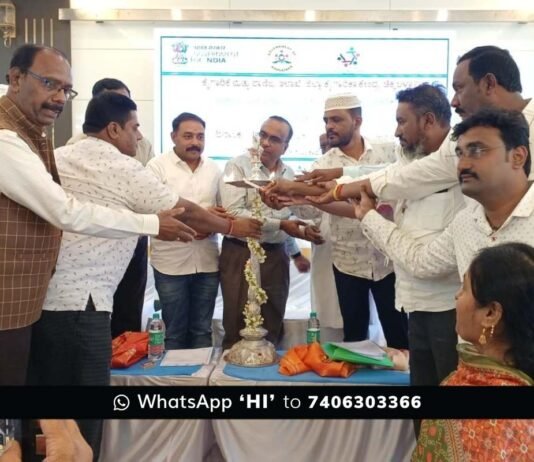 Sidlaghatta Silk Reelers Meeting